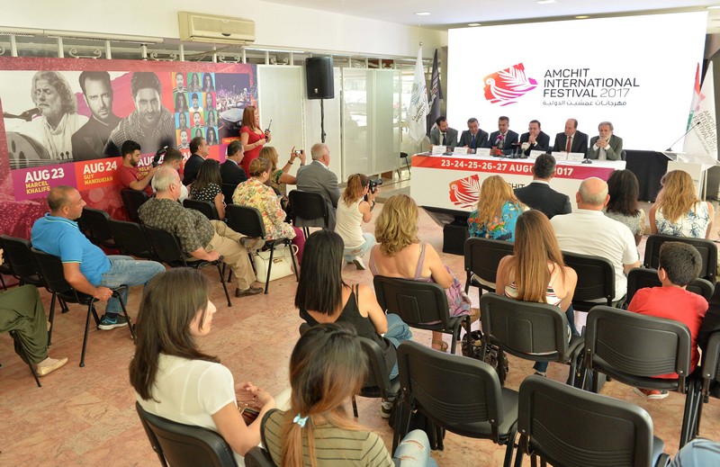 The second edition of Amchit International Festival 2017 is launched